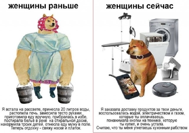 Картинки с надписями и всякие жизненные фразы 1.01.2021