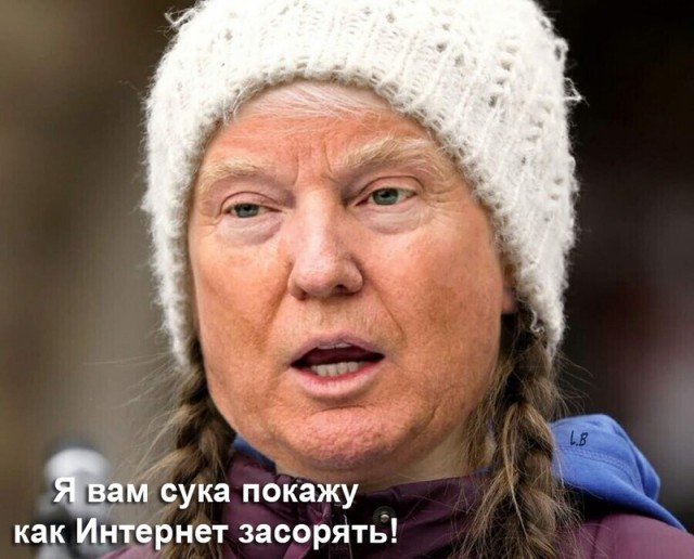 Трамп намерен создать социальную сеть