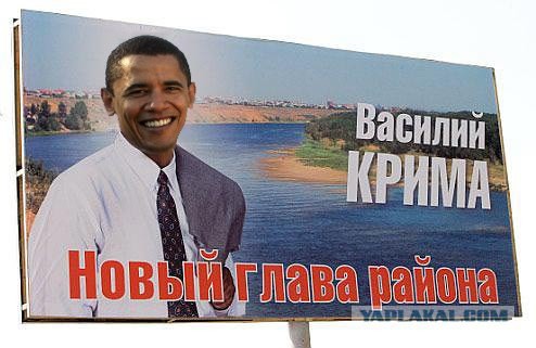 Фотожаба: Если бы они родились в этой стране