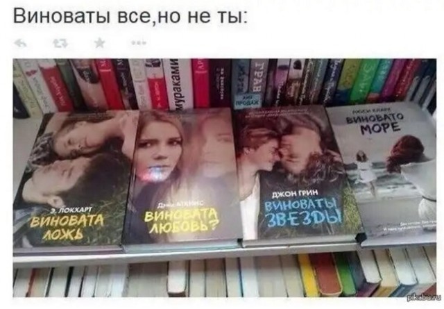 Весёлый полтишок 12.03