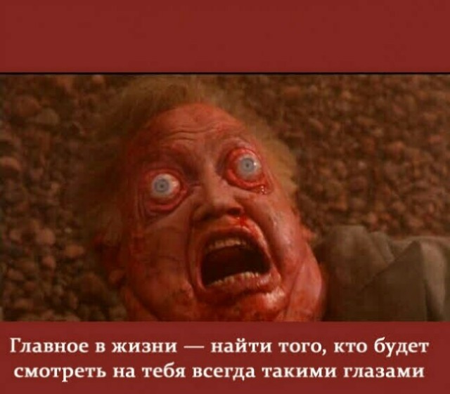 Бредзона и не только