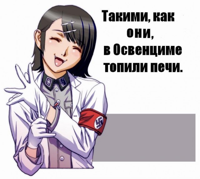 Курбан байрам в Москве, без комментариев...