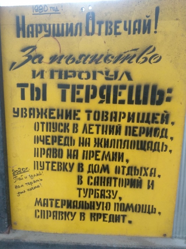 Картинки с надписями и всякие жизненные фразы 27.04.21