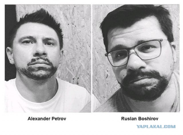 Риск новой экологической катастрофы в Тихом океане