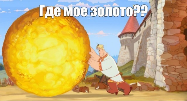 Собянин заявил, что Москва кормит Россию