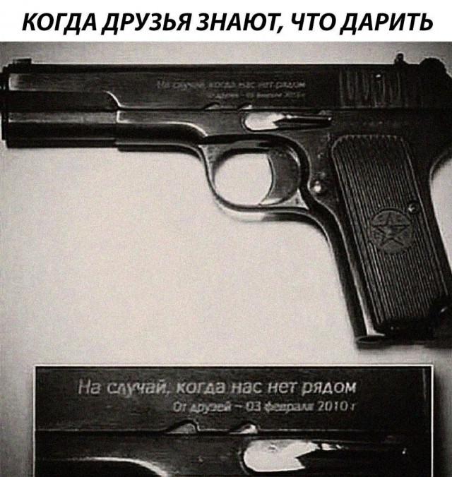 Прикольные и просто красивые картинки