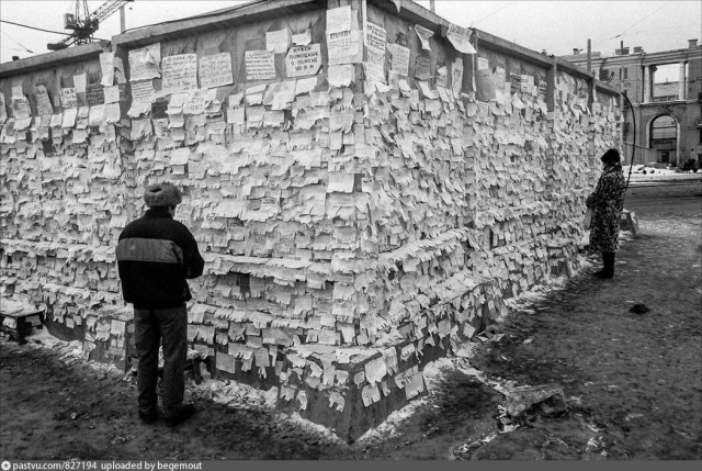 Просто старые фото - XXIX. Чёрно-белая история