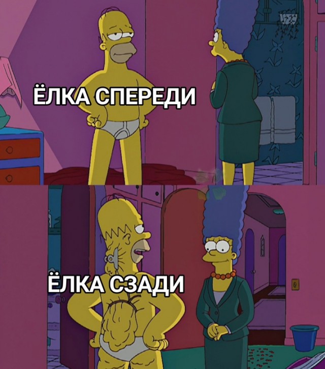 Картинки и мемы для настроения 28.12.2021