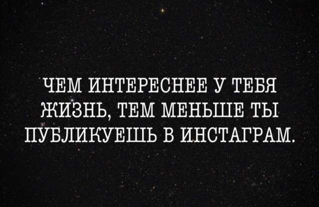 Баянисто-небаянистый юмор 8.01.22