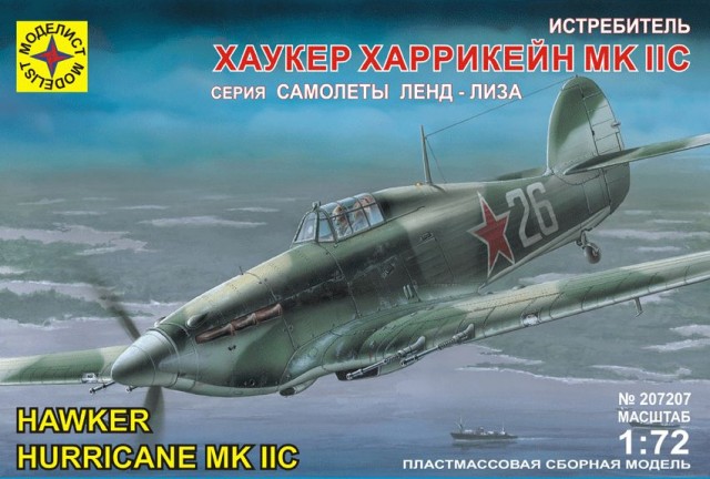 «Немцев тогда не захоронили, просто закопали, как собак»