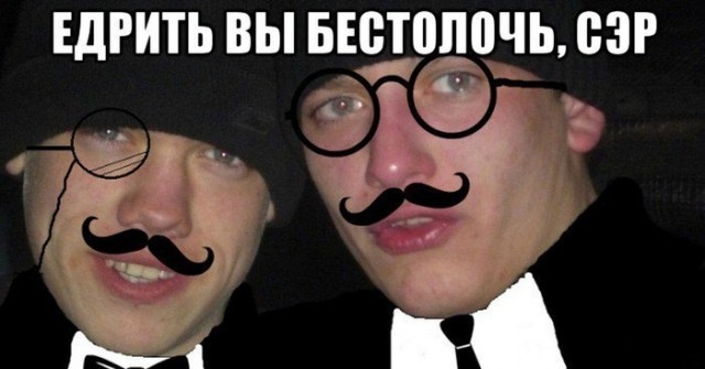 Будьте осторожны. Проверка авито