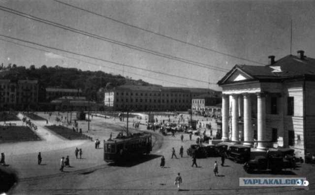 Киев середины 20-го века.