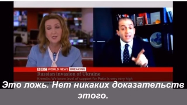 Декан МГИМО vs BBC. Спор по Украине в прямом эфире.