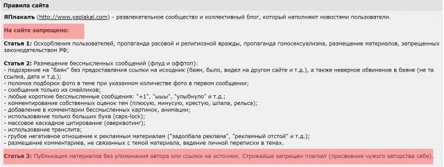 Wargaming объявила о решении покинуть Россию и Беларусь.