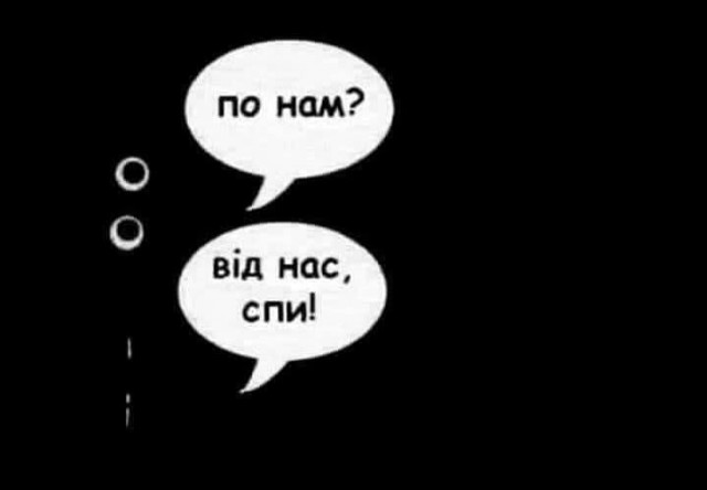 Пандемия. Коронавирус и съехавшие крыши. Россия и мир. Часть 32.