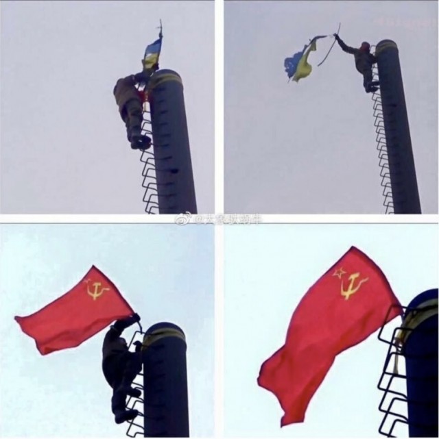 Над заводом «Ильича» в Мариуполе взвилось Красное знамя
