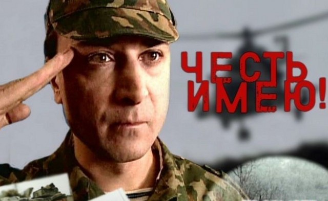 Помянем internet explorer