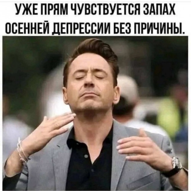 Прикольные и просто красивые картинки 26.09.2022