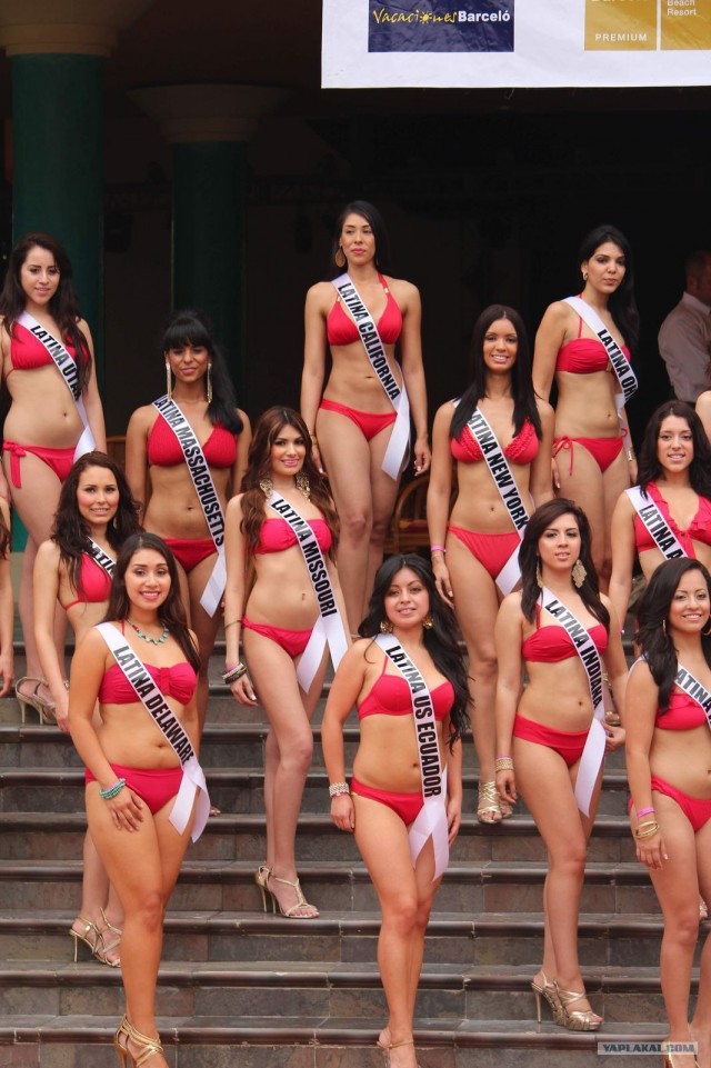 Поездка в Мексику (за деньги)