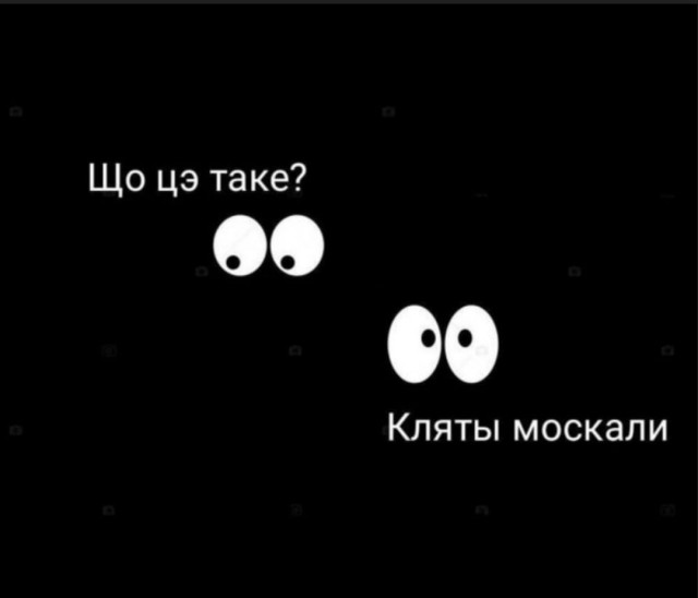 Украина лишилась 75 процентов интернет-трафика