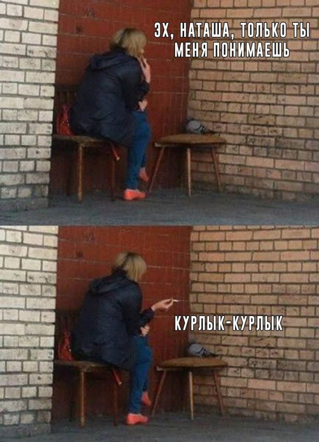 Народная меДИЧина 7037