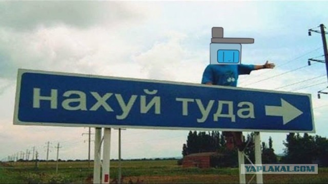 Американские потеряшки заблудились на Украине и просят местных жителей дать им карту