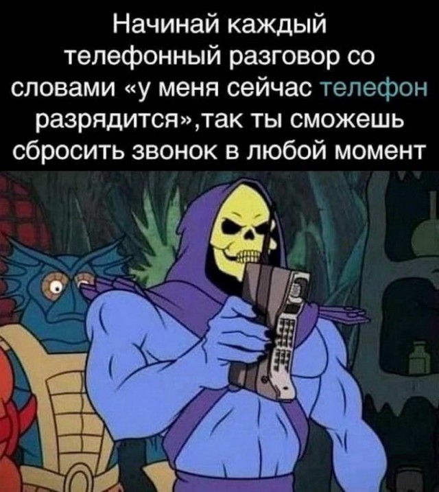 50 оттенков серого или самосвал баянов. Vol.27