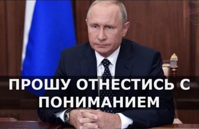 Мобилизация продолжается: подтверждение от читинского суда