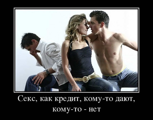 Немного картинок для настроения - 137