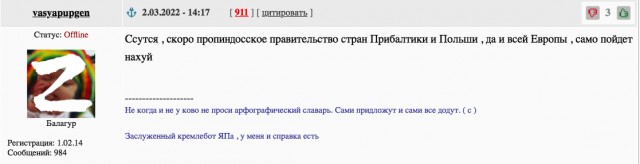 Вице-премьер РФ Новак заявил о готовности возобновить поставки газа Европе