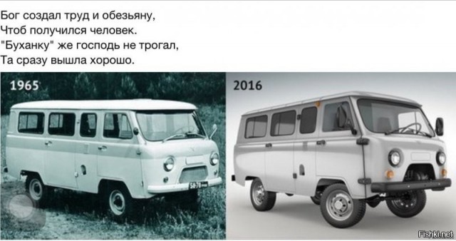 УАЗ не будет хоронить «Буханку», «Хантера» и «Патриота». Они будут вечными