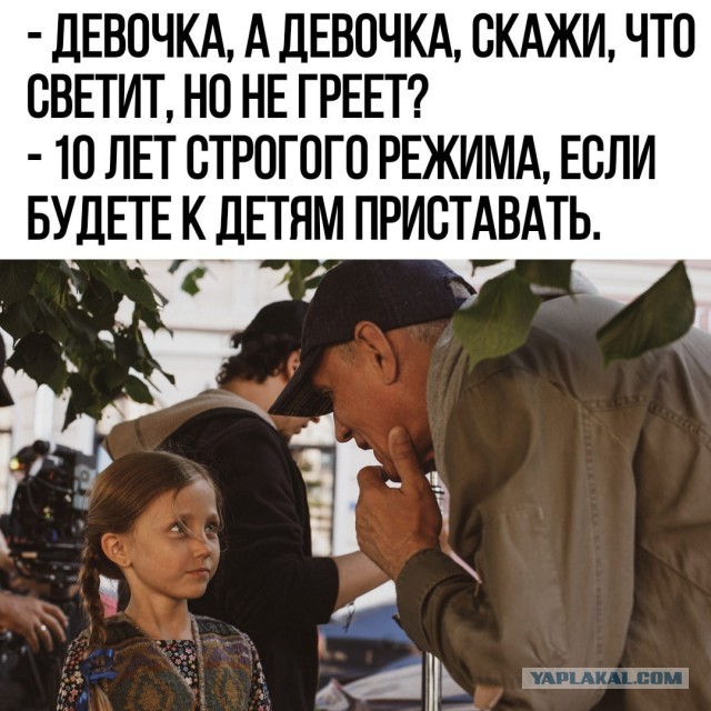 Картинки и мемы, выходные продолжаются