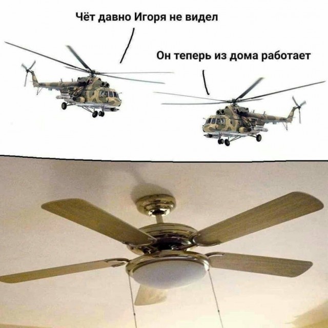 Картинки аморальные и всякие разные - 46