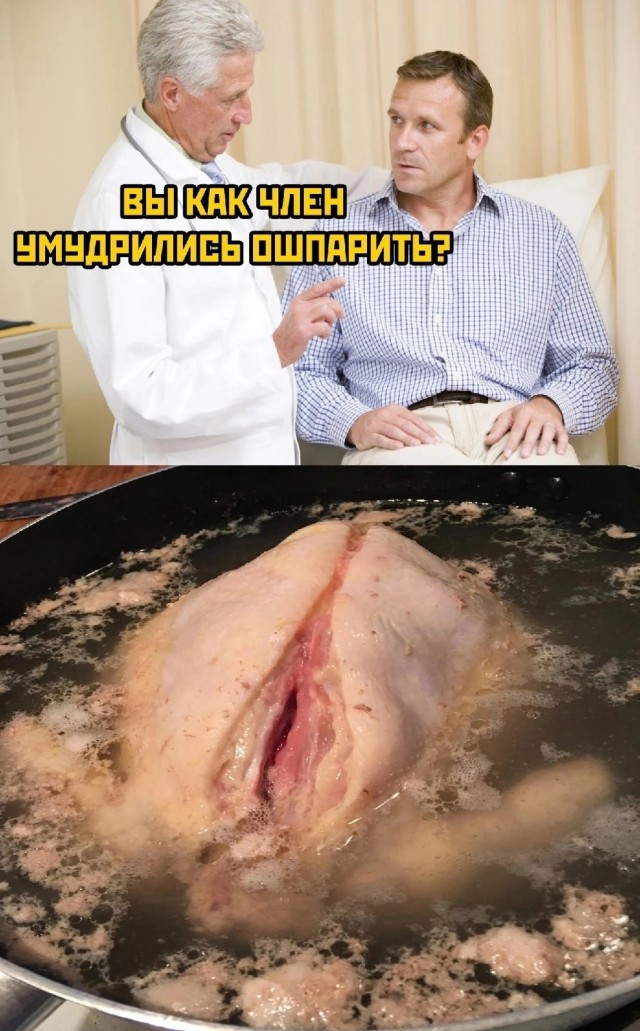 Пятница. И немного слегка пошлых картинок с надписями и без 16+ (03.02)