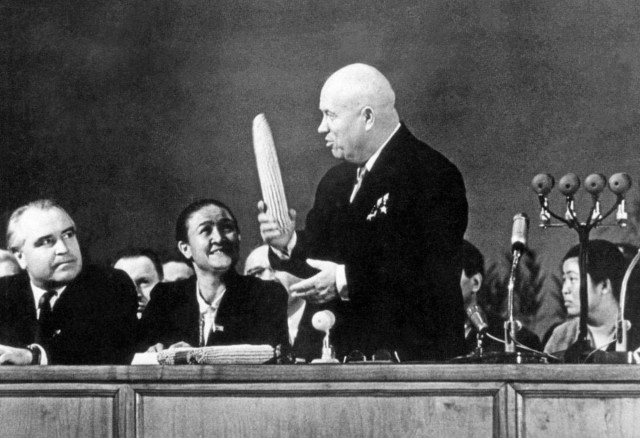 Картинки разные про СССР 21.02.23