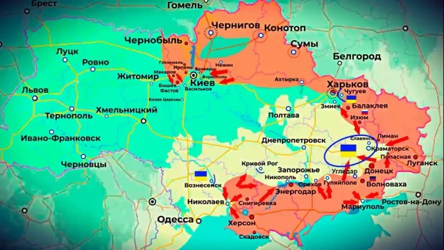 Украинские военные сообщили о приказе немедленно покинуть Артемовск