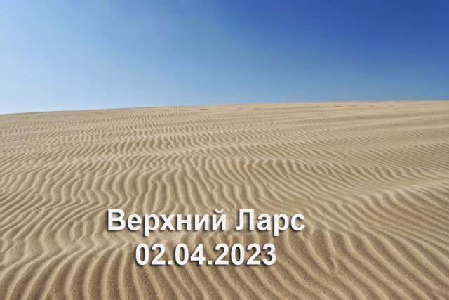Российские власти готовятся к набору 400 тысяч контрактников