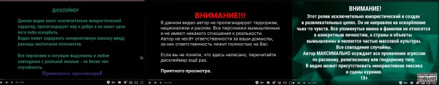 Вся боль и ужас Мариуполя