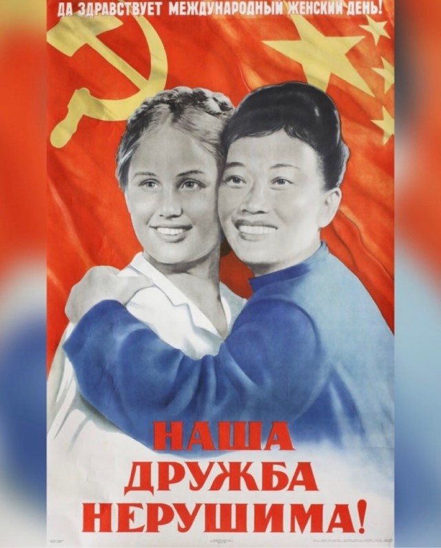 Здравствуйте, друзья из России