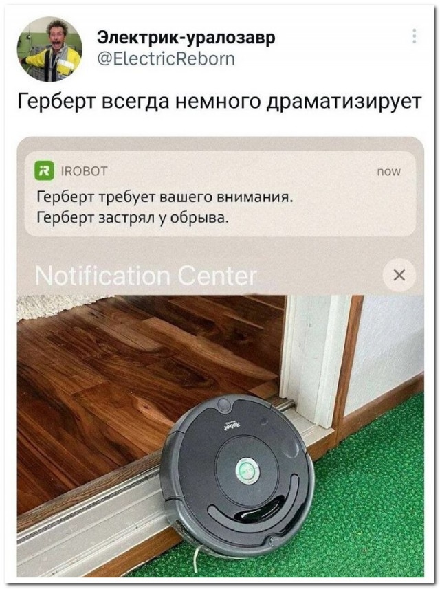 Забавные комментарии из социальных сетей (10.04.23)