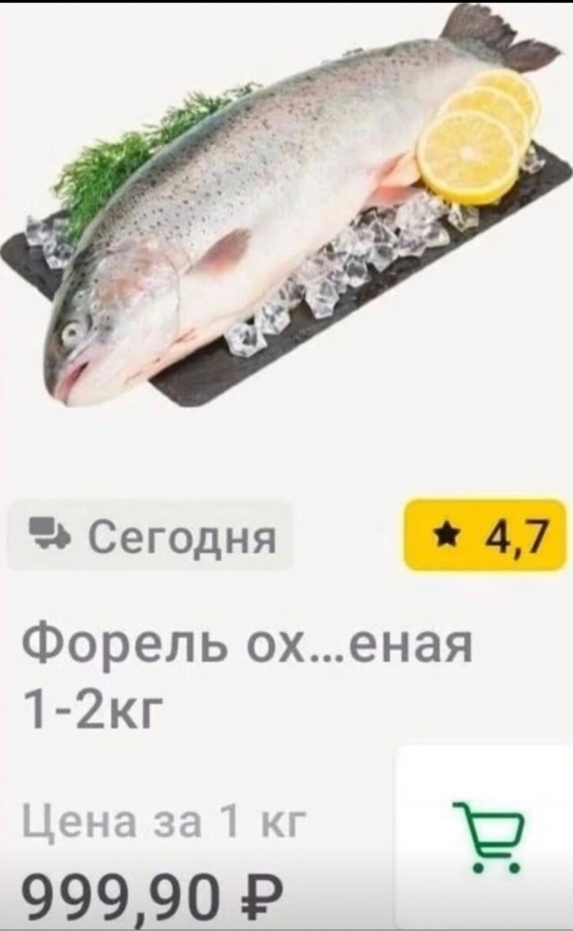 Картинки и мемы для настроения - 167