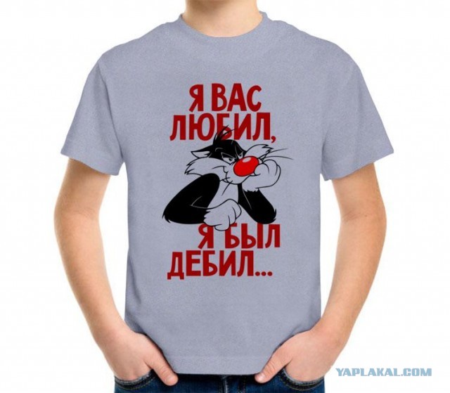Как я потерял первую школьную любовь