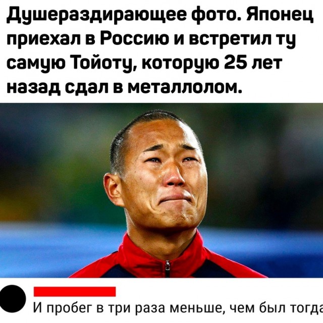 Скупка краденого из сети 06-06-2023