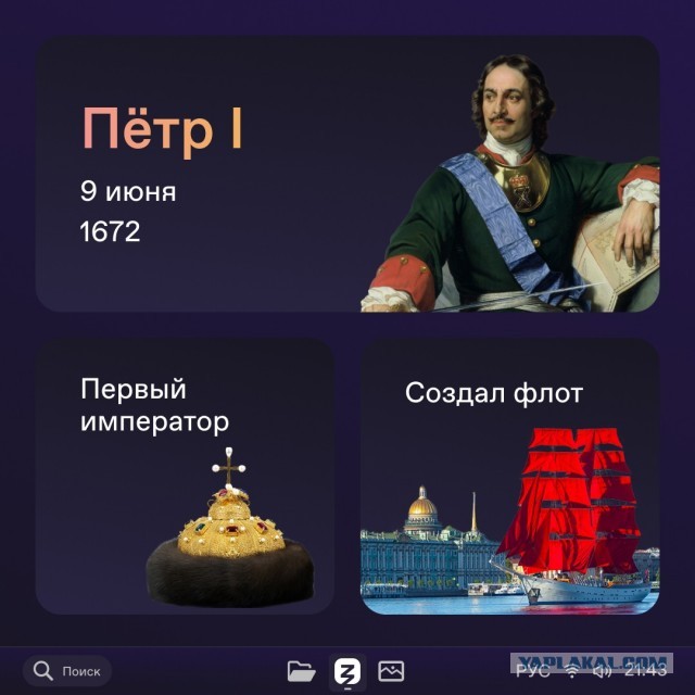Женская верность: миф или реальность?