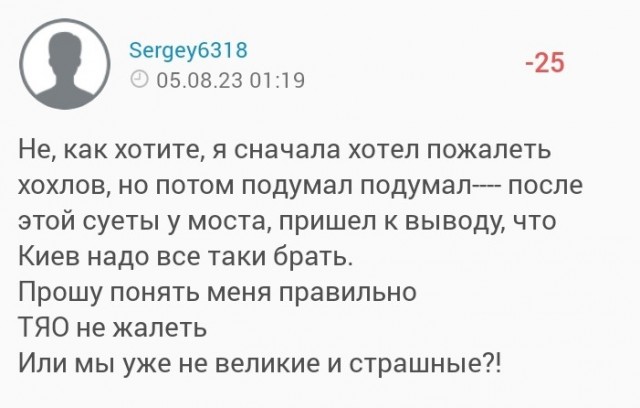 Путин вносит в Думу поправки в статьи об информировании Совета Европы о военном положении