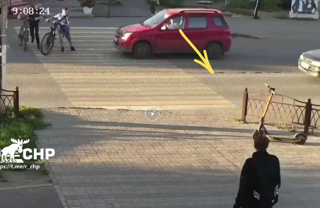 Это что вообще было?!
