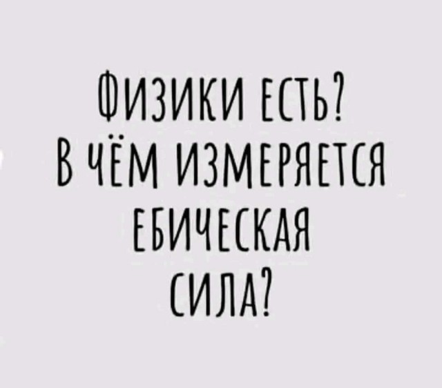 Улыбательные картинки и тексты