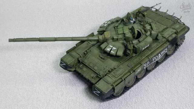 ВОЛГА «Бурлак» ГАЗ-2304 (хобби, моделизм)