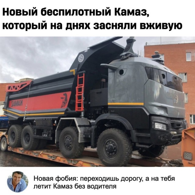 20 картинок