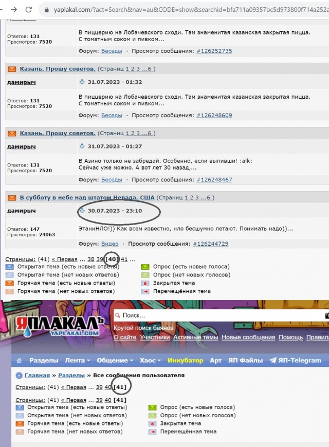 Продукты из СССР, которые навсегда исчезли с прилавков магазинов